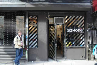 Illustration for article titled Gizmodo Gallery Is Open: Live Streaming Webcam